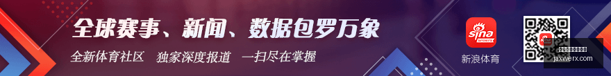 拜仁锁定,岁巴西新星,卡尔莫,买球计划,每日投注表,竞猜方案,体育投注方案