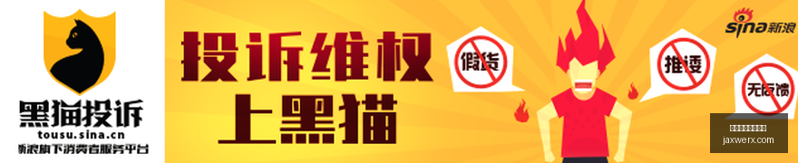 联通合作伙,伴大会深度,解析,买球计划,每日投注表,竞猜方案,体育投注方案