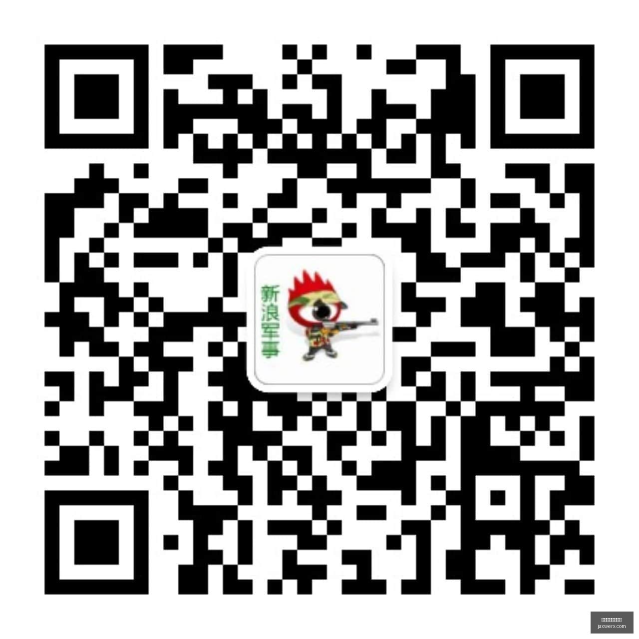 小米定制皮,王者荣耀新,英雄引热议,买球计划,每日投注表,竞猜方案,体育投注方案