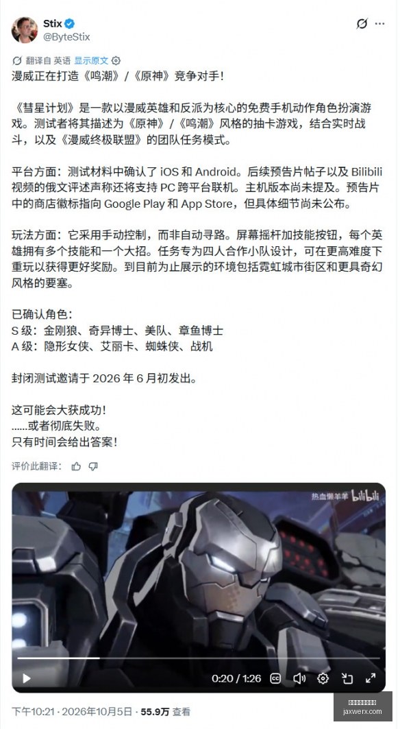 款技嘉显卡,雕妹,评测,买球计划,每日投注表,竞猜方案,体育投注方案