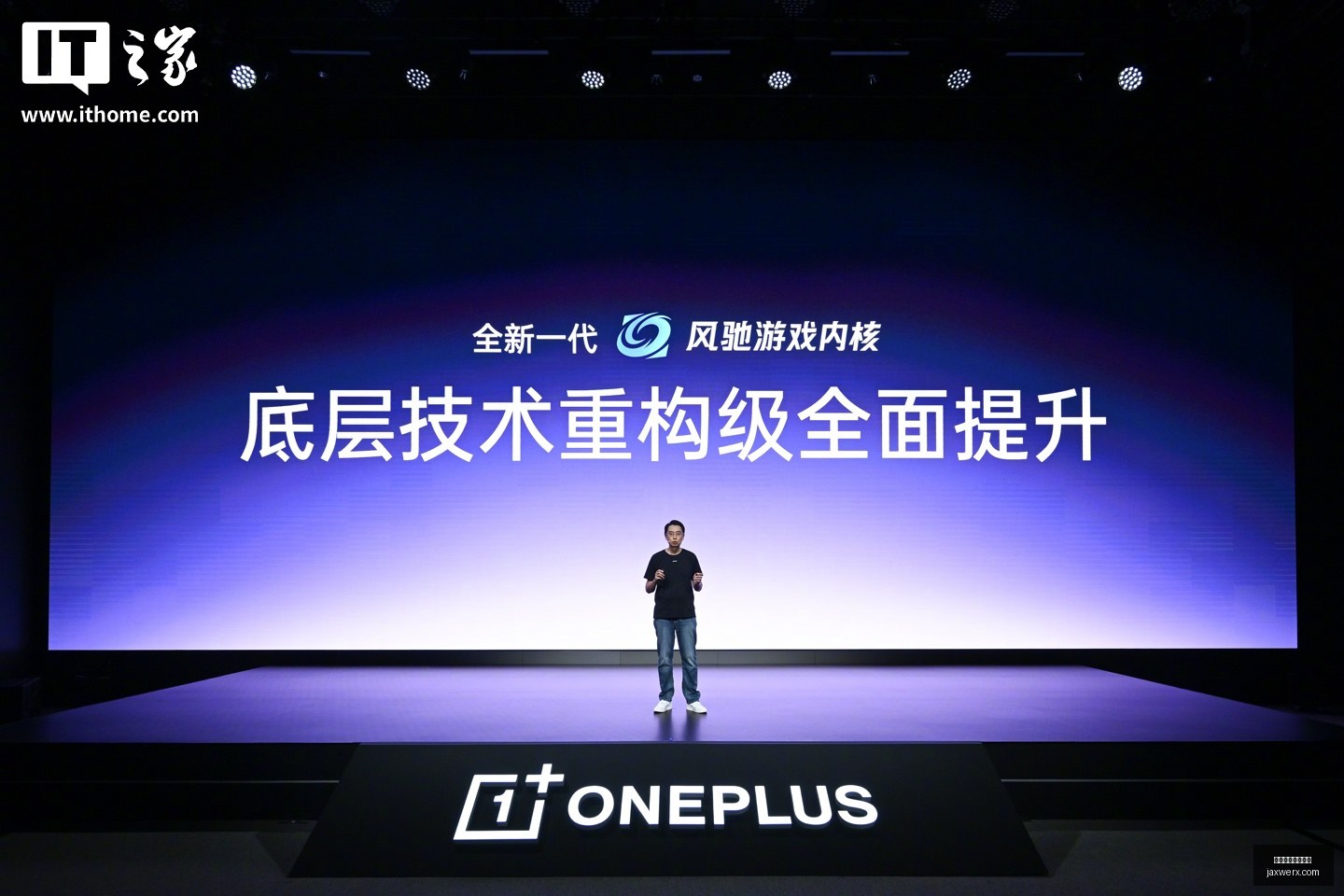 电竞选手转,会风波,官方声明引,买球计划,每日投注表,竞猜方案,体育投注方案