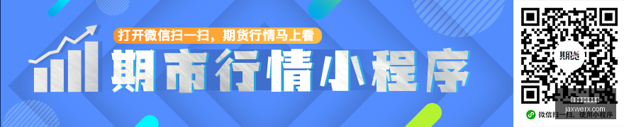 红星战队新,加盟,新赛季目标,买球计划,每日投注表,竞猜方案,体育投注方案