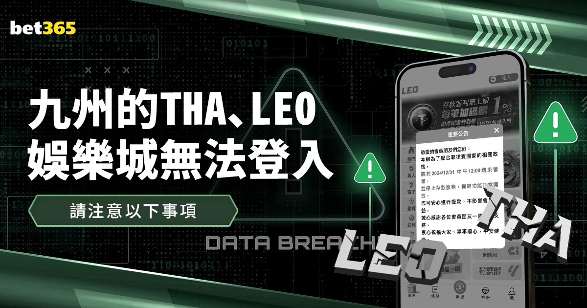 巴西队两球完胜克罗地亚队暂列小组积分榜首位