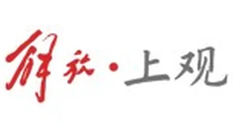 美国业余女子锦标赛半决赛暂停，岩永杏奈和塔利暂居领先地位