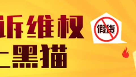2026联通合作伙伴大会深度解析：万物智联盛宴终极指南