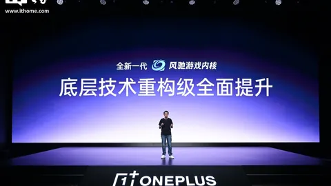 电竞选手转会风波，官方声明引热议