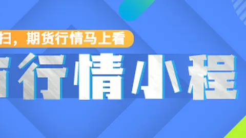 红星战队新加盟，竞猜方案，，新赛季目标冠军新征程
